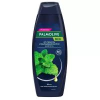 Palmolive шампунь Men От перхоти и выпадения волос с экстрактом Мяты