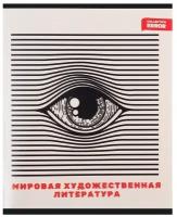 Тетрадь предметная 48 листов в клетку Error "Мировая художественная культура", обложка мелованная бумага, блок офсет