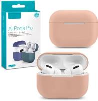 Силиконовый чехол для AirPods Pro розовый песок / чехол на аирподс про розовый песок / чехол для airpods pro isa