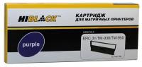 Картридж Hi-Black для Epson ERC-31/TM-950, Purple, 10м, уценка