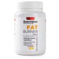 Жиросжигатель в капсулах Guarchibao Fat Burner дневной