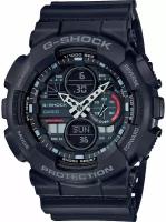 Наручные часы CASIO G-Shock 42343