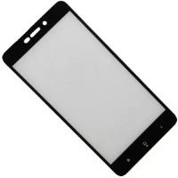 Защитное стекло для Xiaomi Redmi 4A (2,5D/полная наклейка) черный