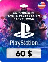 Пополнение счета PlayStation Store на 60 USD ($) / Код активации Доллары / Подарочная карта Плейстейшен Стор / Gift Card (США)