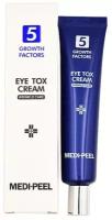 MEDI-PEEL 5GF Eye Tox Cream - Омолаживающий лифтинг-крем для век с пептидами, 40 мл