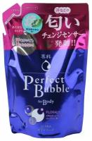 Shiseido Senka Perfect Bubble Дезодорирующий гель для душа с эффектом увлажнения с гиалуроновой кислотой с цветочным ароматом 350 мл запасной блок