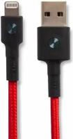 Кабель ZMI MFi USB/Lightning 100cm (AL803) (Red)