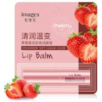 Бальзам для губ Images Strawberry Soft Lip Balm 2,7 г