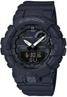 Наручные часы CASIO G-Shock GBA-800-1A