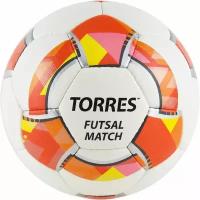 Мяч футзал. TORRES Futsal Match, арт. F32064, р.4