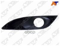 Оправа ПТФ TOYOTA AURIS 06-10 LH SAT ST-TY30-219-2 | цена за 1 шт