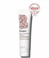 Глубоко увлажняющая маска для волос Briogeo Don't despair Repair deep conditioning mask 59ml