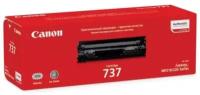 Картридж лазерный CANON (737) MF211/212w/216n/217w/226dn/229dw, оригинальный, ресурс 2400 стр, 9435B004