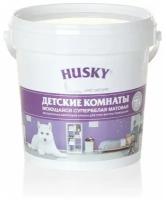 HUSKY Краска для детских комнат (0,9л)