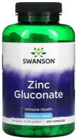 Zinc Gluconate