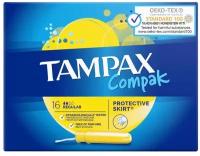 Тампоны Tampax Compak Regular 16 шт