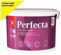 Краска износостойкая глубокоматовая Tikkurila Perfecta / Tikkurila Перфекта База С 9 л