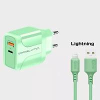 Зарядное устройство Орбита OT-APU60 Зеленый ЗУ с USB + кабель IOS Lightning (Type-C, 2400mA)