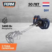 Миксер ferm pmm1006 1400вт