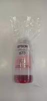 Чернила Epson C13T67364A, 70 мл, блистер