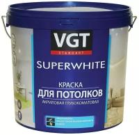 Краска акриловая VGT ВД-АК-2180 Для потолков "Супербелая" глубокоматовая белый 15 кг