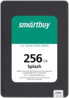 Накопитель SSD 2.5" 256Gb SmartBuy Splash (SBSSD-256GT-MX902-25S3)