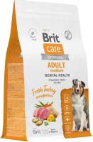 Сухой корм для собак средних пород Brit Care Dog Adult M Dental Health с индейкой, 3 кг