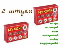 Дымовая шашка Мухояр от мух, комаров, ос, 50гр, 2 штуки