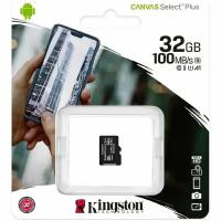 Карта памяти Micro SecureDigital 32Gb Kingston Canvas Select Plus SDHC class 10 UHS-I (SDCS2/32GBSP)