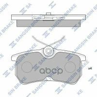 Колодки Тормозные Ford Focus 98>05/Fiesta 12- Задние Sangsin brake арт. SP1865