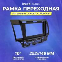 Рамка переходная Mitsubishi Lancer X 2008+ MFA-дисплей 2din (AYYSB012)