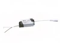 Трансформатор электронный (драйвер) для светодиодного светильника AL500,AL502,AL504,AL505 9W партии LS, SD, LB362