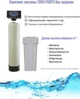 Автоматический фильтр умягчитель воды Гейзер Аквачиф 1054 RunXin F65P3 под загрузку 1.2-1.4 м3/час, система обезжелезивания и умягчения воды для дома