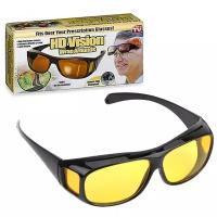 Антибликовые очки для вождения / Очки для водителей HD Vision желтые / Очки для езды ночью / Антифары HD