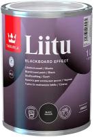 TIKKURILA LIITU краска для школьных досок на водной основе, черный (1л)