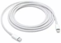 Аксессуар APPLE USB Type-C - Lightning 1m MX0K2