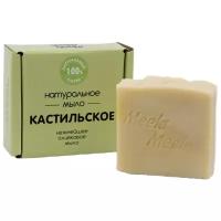 Meela Meelo Мыло кусковое Кастильское