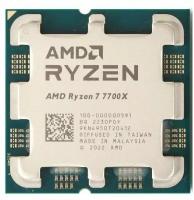 Процессор AMD Ryzen 7 7700X AM5, 8 x 4500 МГц, OEM (100-000000591)