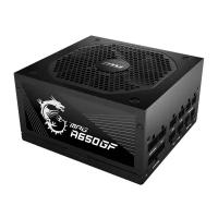 Блок питания MSI MPG A650GF 650W черный BOX