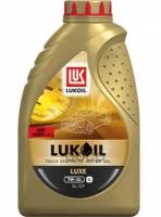 LUKOIL Масло Моторное 5W30 Лукойл 1Л Синтетика Лукойл Люкс Api Sl/Cf, A5/B5, A1/B1