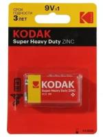 Батарейки Kodak Super Heavy Duty CAT30953437-RU1