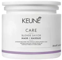 Keune Care Blonde Savior Маска для волос Безупречный Блонд 200 мл