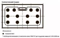 Душевой поддон Ideal Standard Ultraflat New 140х80 (T447001)