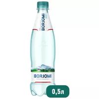 Вода минеральная BORJOMI природная газированная, 0.5л