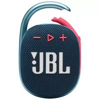 Колонка JBL Clip 4 blue/pink
