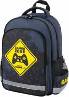 Рюкзак SCHOOL Game zone, 38x28х14см 271407