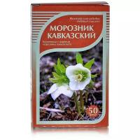 Хорст клубнекорневица Морозник кавказкий, 50 г