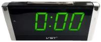 Часы будильник Alarm clock VST 731 (Черный)