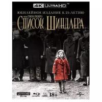 Список Шиндлера. Юбилейное издание + фотобук (Blu-Ray 4K Ultra HD + Blu-Ray)