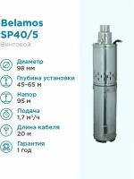 Погружной насос для скважин Беламос SP 40/5